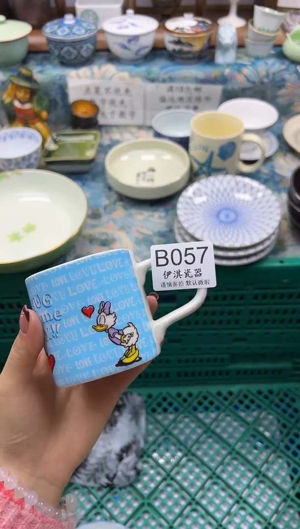 瓷片爱*歌           B057