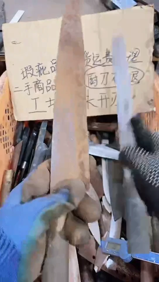 腈纶无**辈直播定向链接编号116