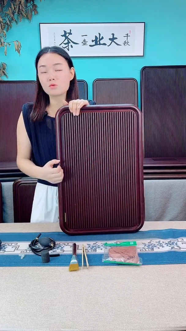 君****师大海红色款式茶盘60*40*4