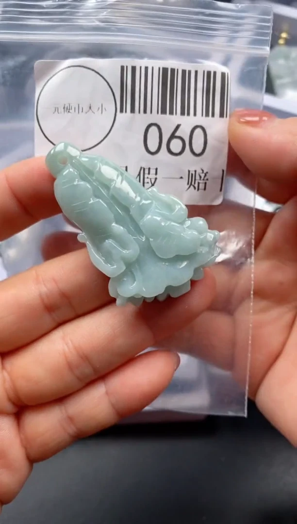 吊坠(不含链)未镶嵌翡翠060