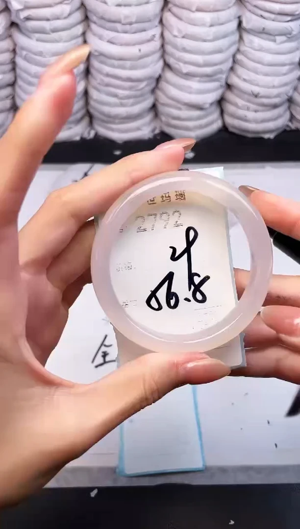 手镯玛瑙/玉髓未镶嵌2792