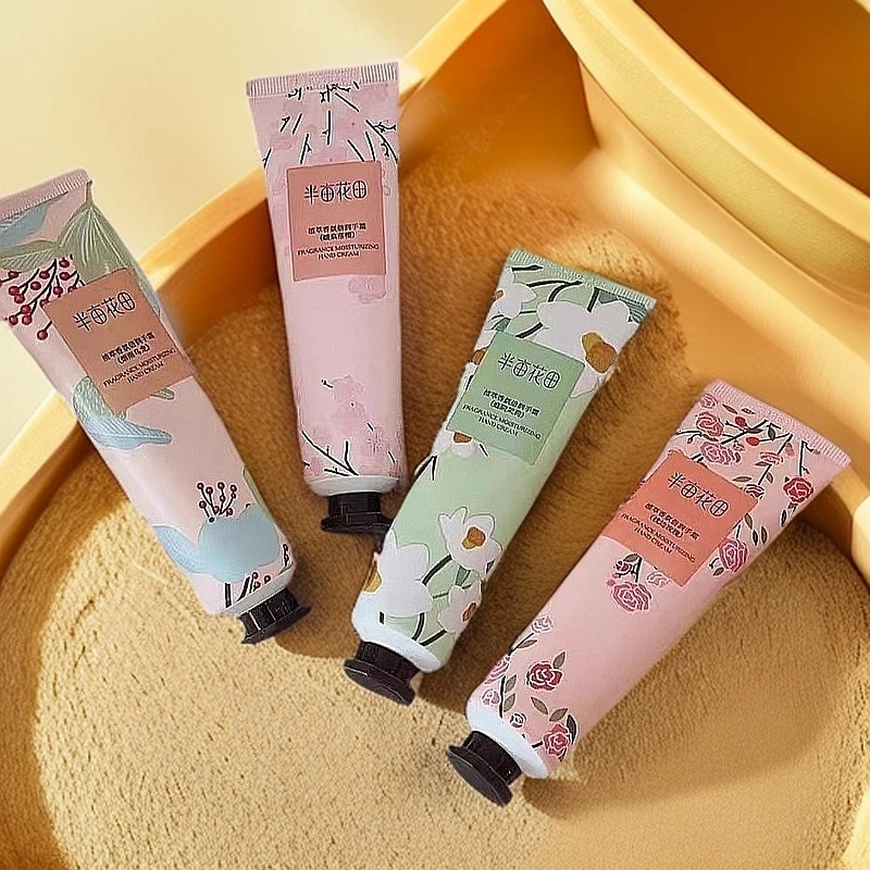 植萃香氛护手霜四季适用滋润保湿嫩白补水不油腻嫩肤便携花香清爽