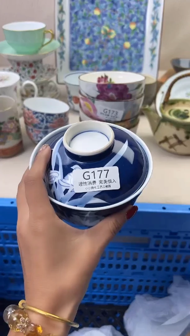 瓷菩**香177GGGGGGGGGGGG