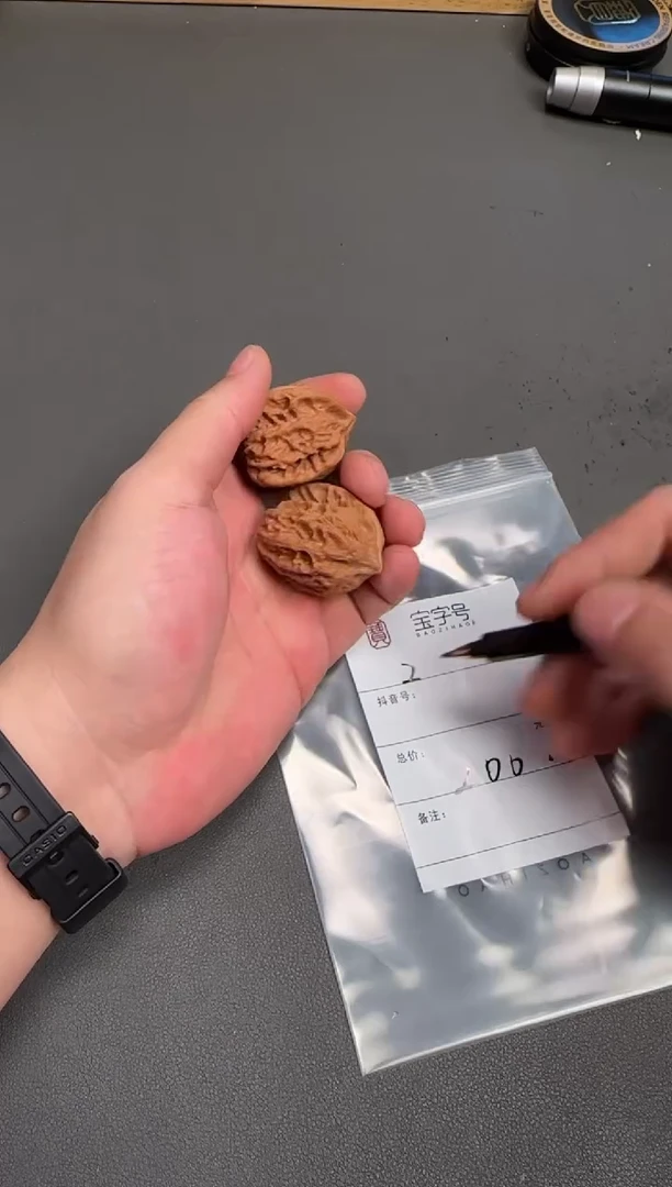 吊坠文玩核桃L*Z303230323032