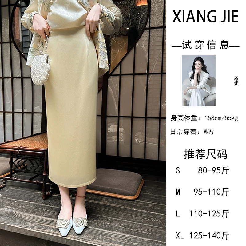 【象姐定制】裙子预CDX4QZ948A显瘦气质高腰