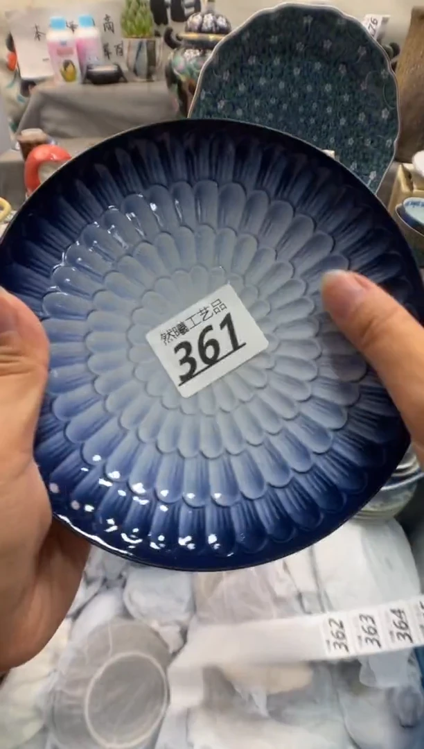 瓷片?***、361