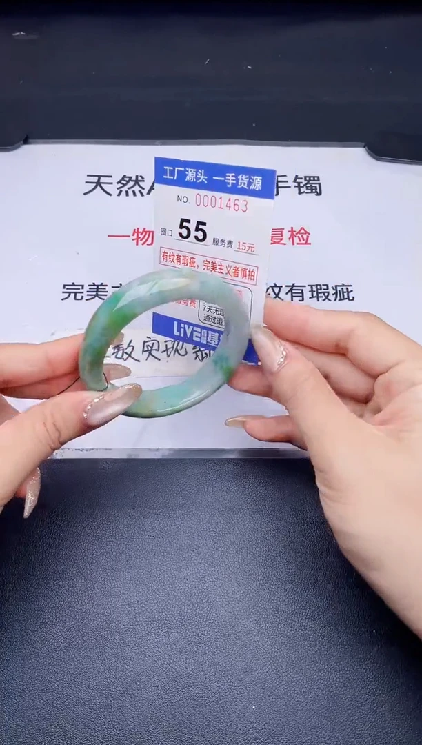 未镶嵌手镯翡翠翡翠手镯未镶嵌