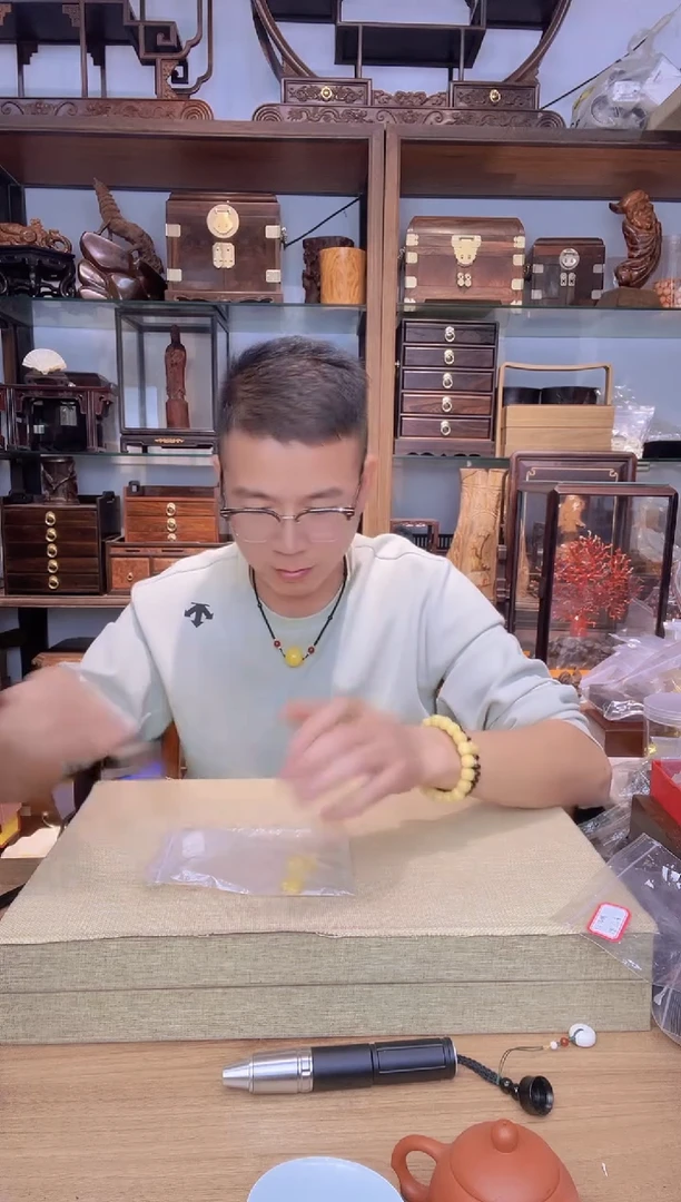 661所见即所得0.9圆珠2颗