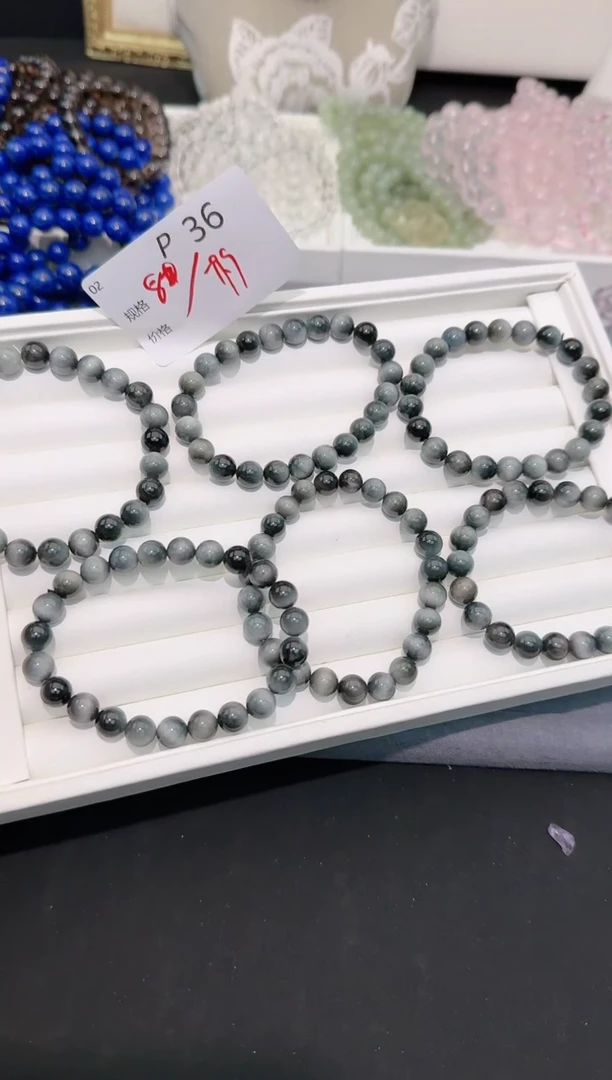 【闪购商品】木变石（鹰眼石）手串未镶嵌多样性发一P36