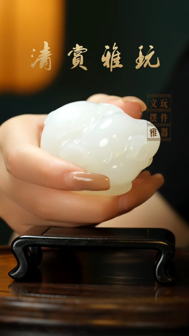 玉《纳福飞猪》手把件摆件