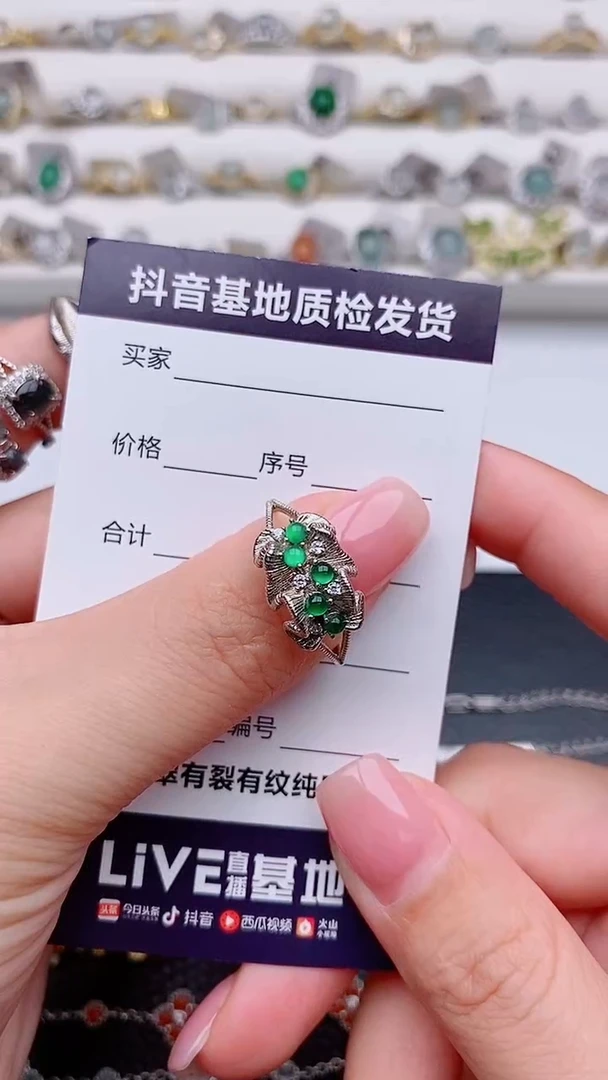银S925镶嵌戒指翡翠豆*正品 缅甸纯天然a货
