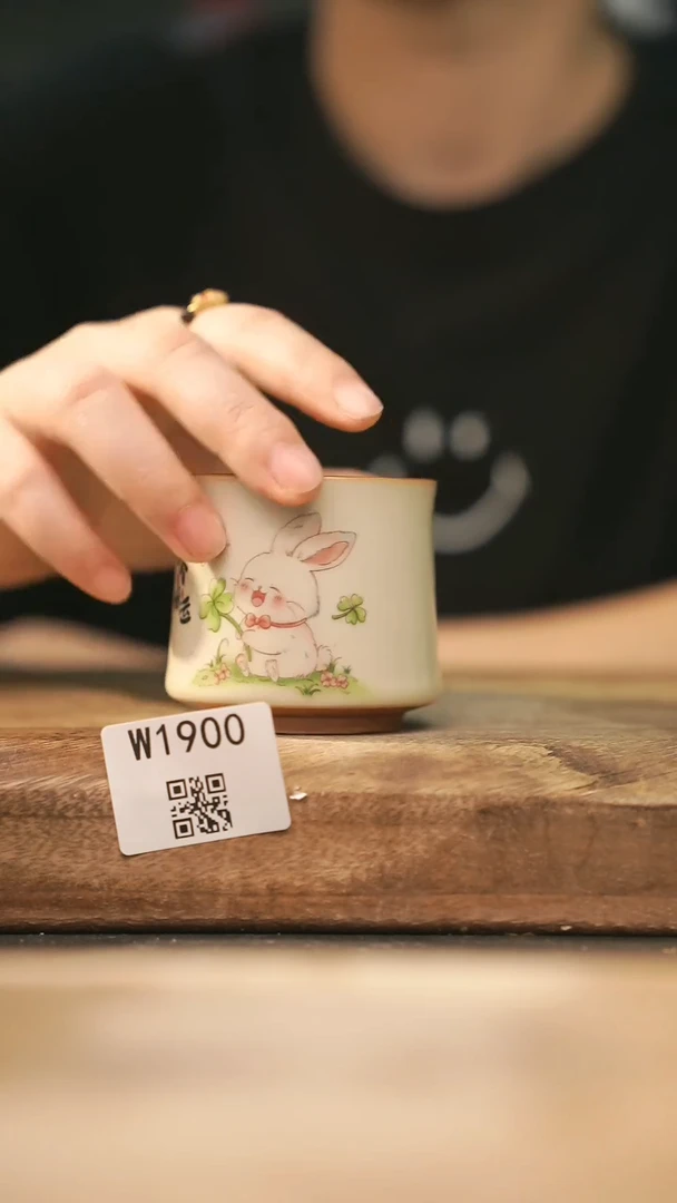 【经典福利】/ 杯子@@W1900