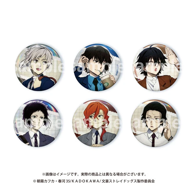 【现货】文豪野犬 出差徽章吧唧【拆包】