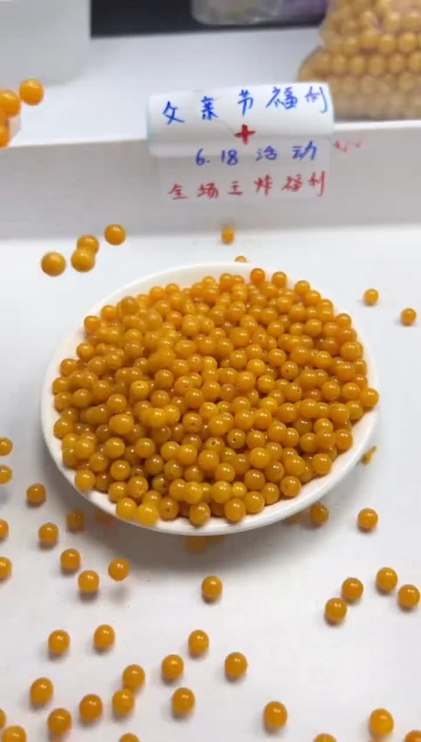 未镶嵌颈饰蜜蜡w41蜜蜡鸡油黄6mm*50