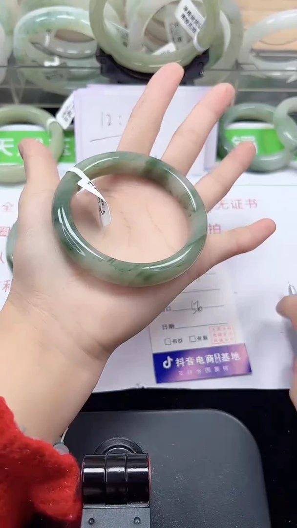 未镶嵌手镯石英质玉277-55/56