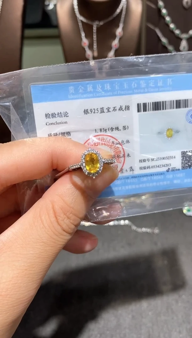 戒指蓝宝石银S925镶嵌戒指