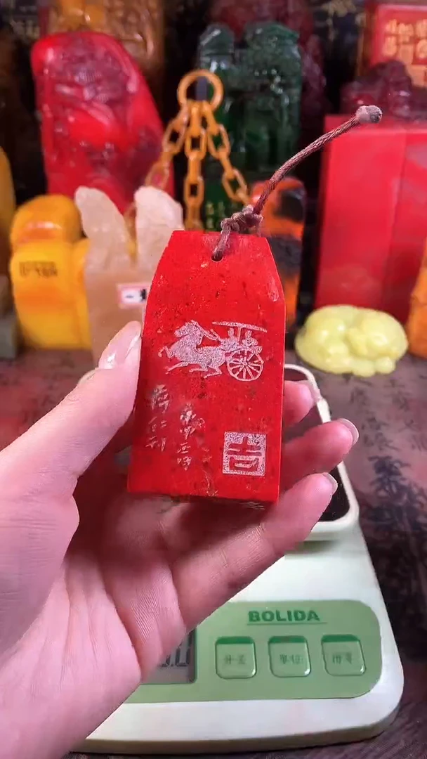 【闪购商品】寿山石印石10寿山石