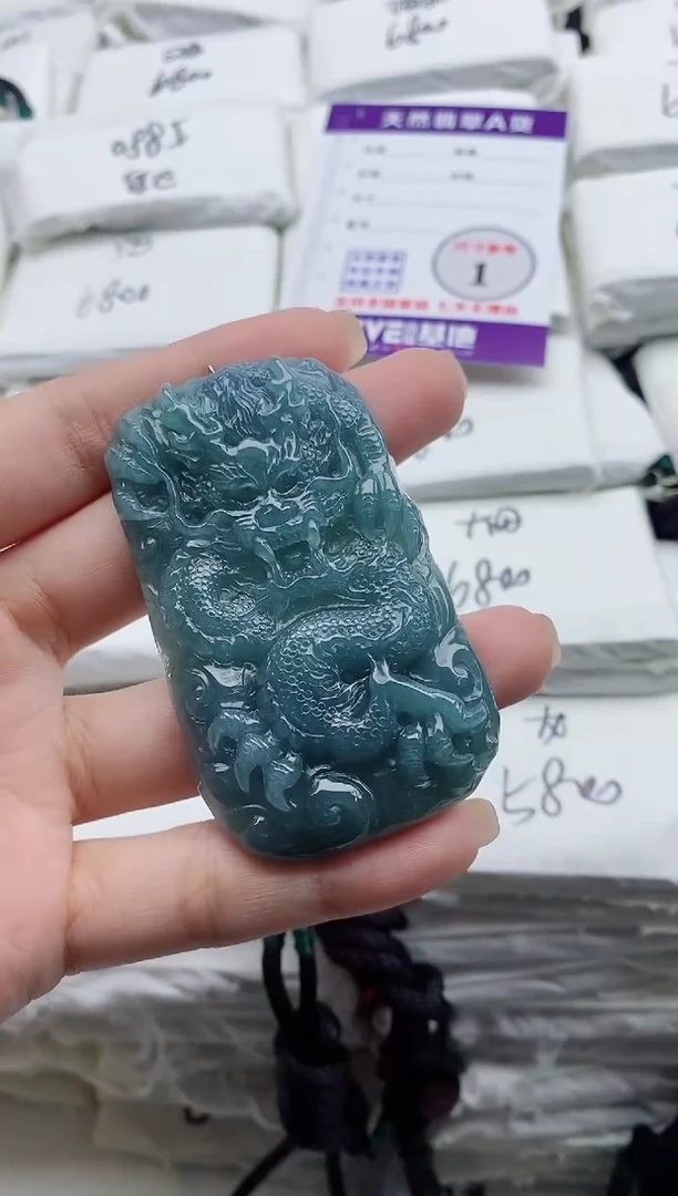 颈饰未镶嵌翡翠8