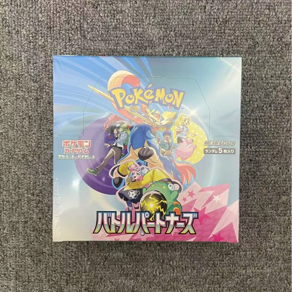 日版卡牌盲盒【sv9】【预组】【挂盒】