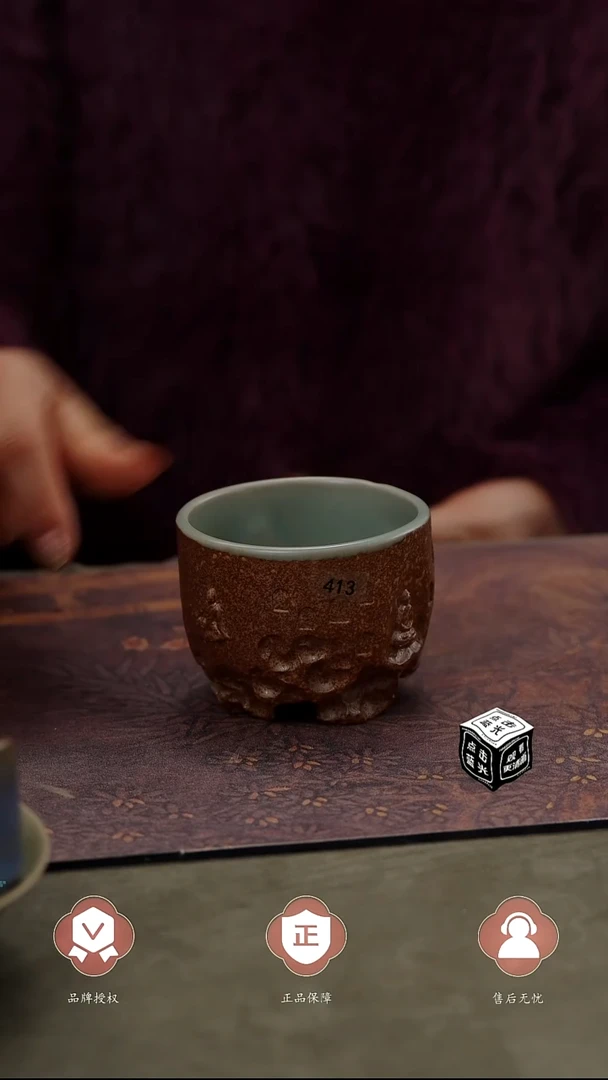 【闪购商品】杯413号龙门石窟.......