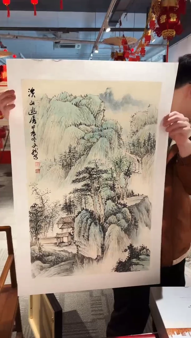 【闪购商品】绘画溪山  赵文斌  2.7平尺