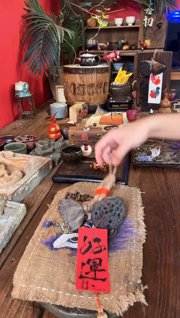 莲蓬风铃莲蓬风铃莲蓬风铃