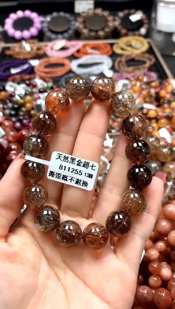 【闪购商品】水晶手串未镶嵌13*******