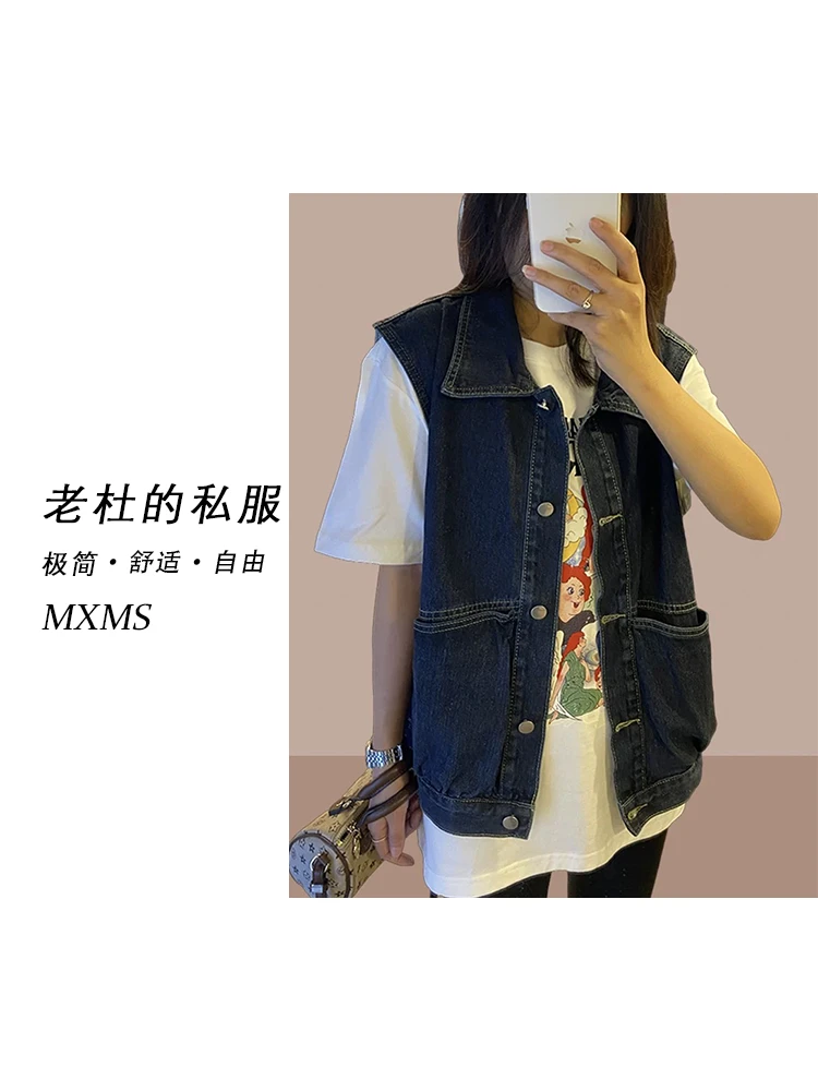 （麦欢尼）H8122-【宝藏衣橱】纯色设计感大口袋拼接牛仔马甲