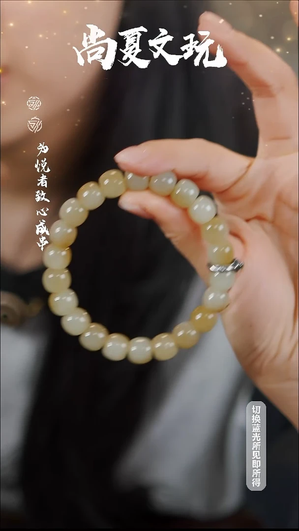 未镶嵌手串和田玉10mm和田玉糖料手串