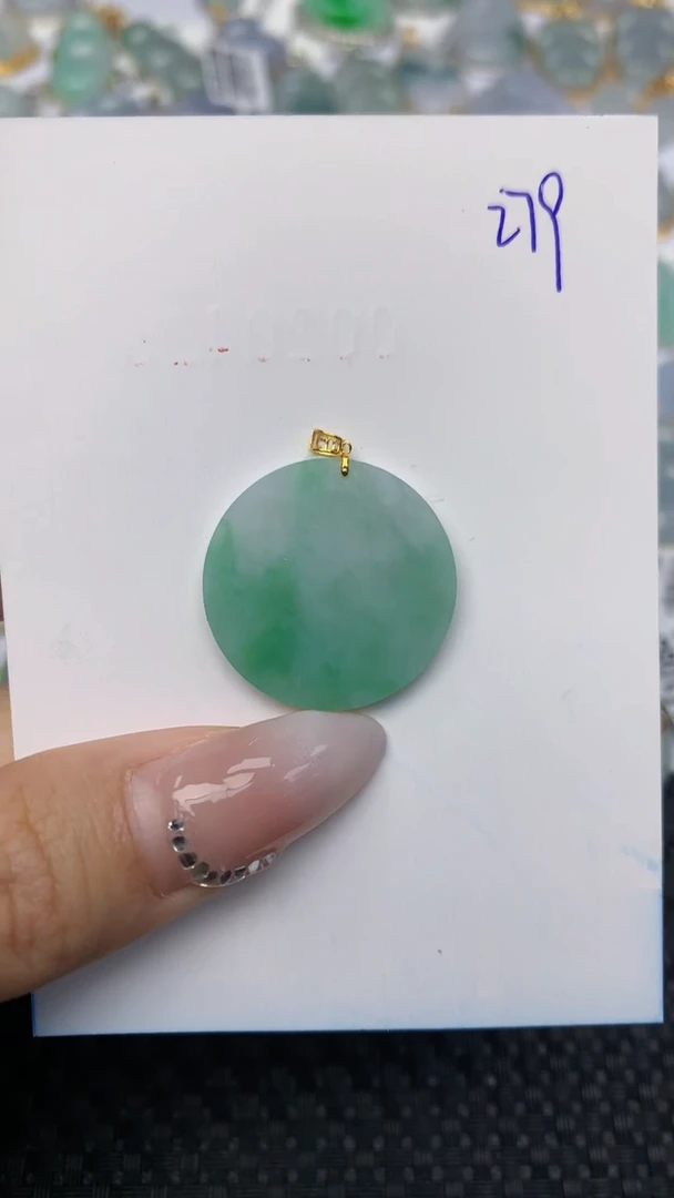 【闪购商品】翡翠颈饰18K金镶嵌 天然翡翠A货