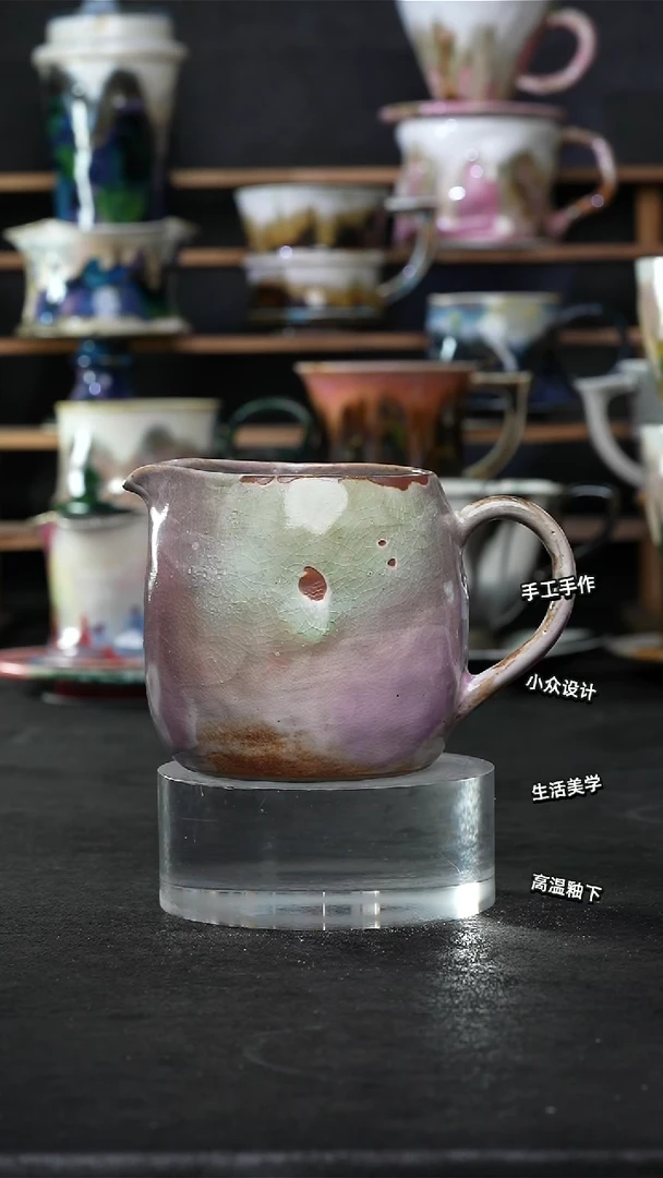 设计师款景德镇森涩手创陶瓷（食品级）676