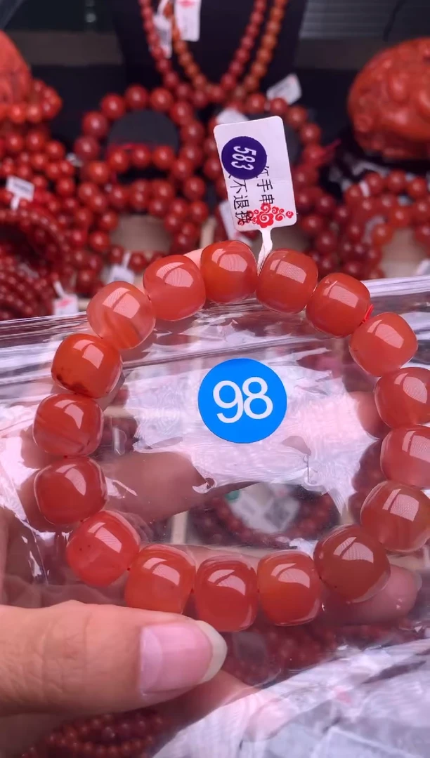【闪购商品】南红玛瑙珠宝奇石未镶嵌98-14