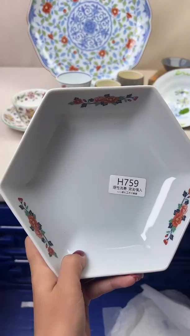 瓷锦**河759HHHHHHHHHHHH
