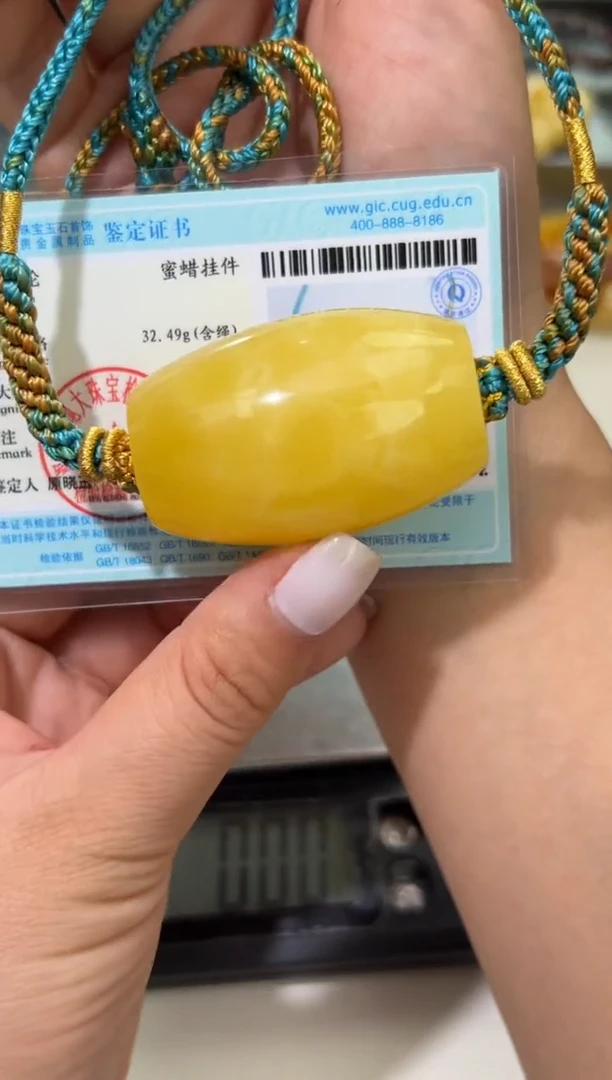 裸石琥珀未镶嵌琥珀蜜蜡吊坠
