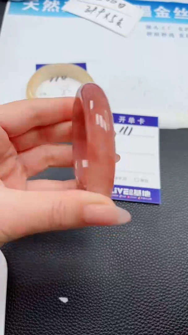 【闪购商品】石英质玉手镯未镶嵌111