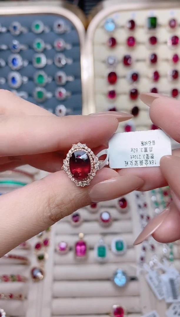 18K金镶嵌碧玺戒指碧玺3.21CT