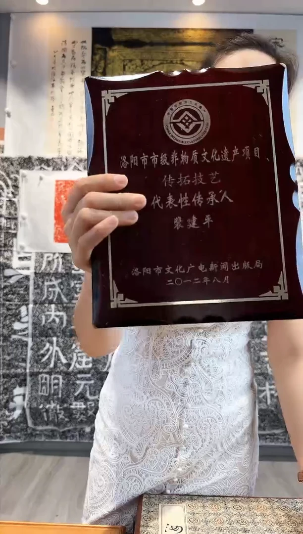 昌化石印石用****611111