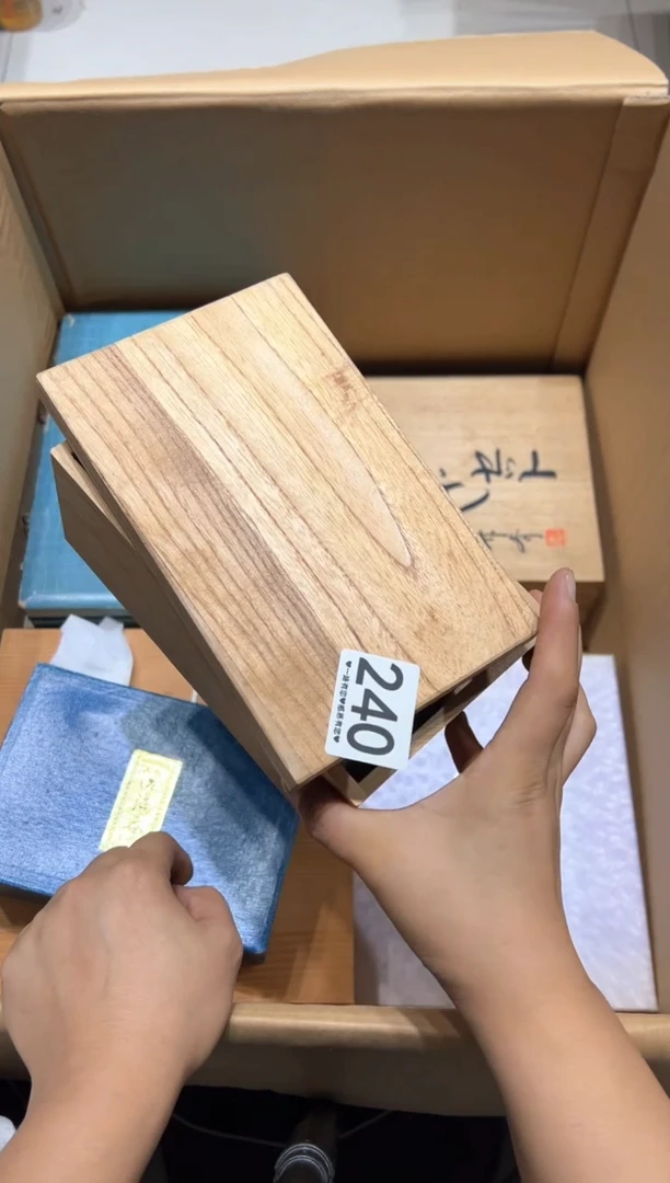 瓷片汶*师240...........