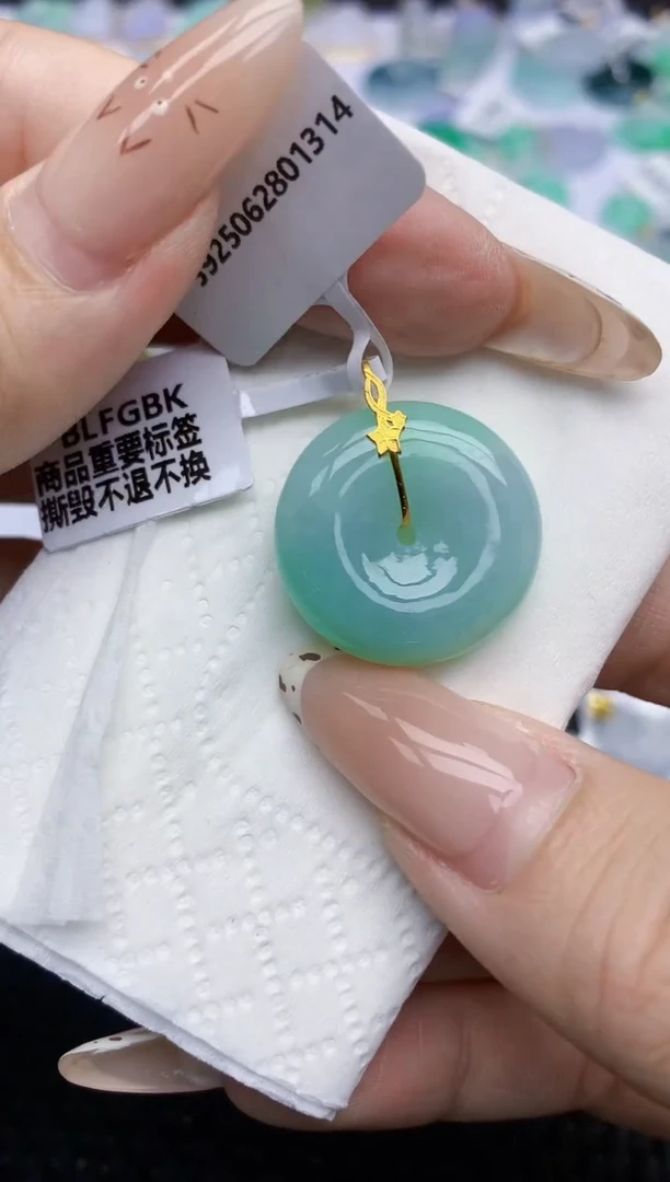 翡翠18K金镶嵌颈饰219   天然翡翠A货