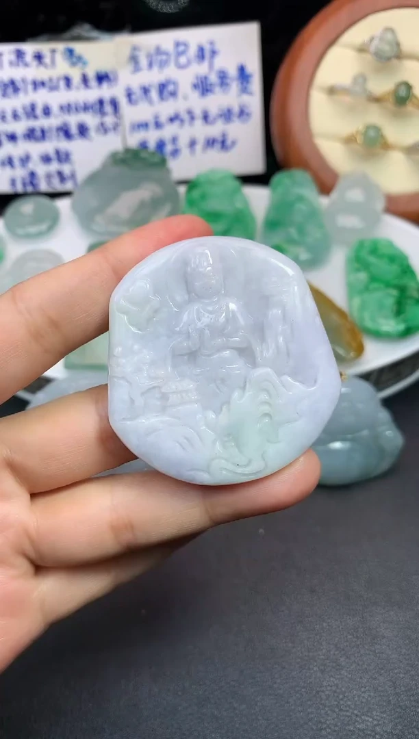颈饰未镶嵌翡翠吊坠