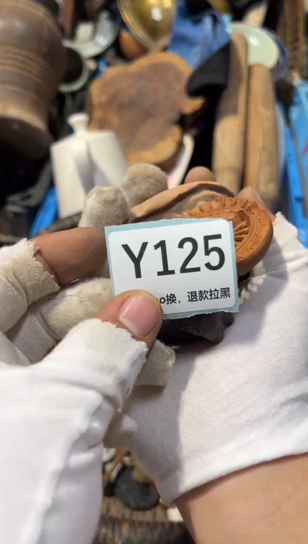 陶瓷崇*表弟直播链接火爆热卖