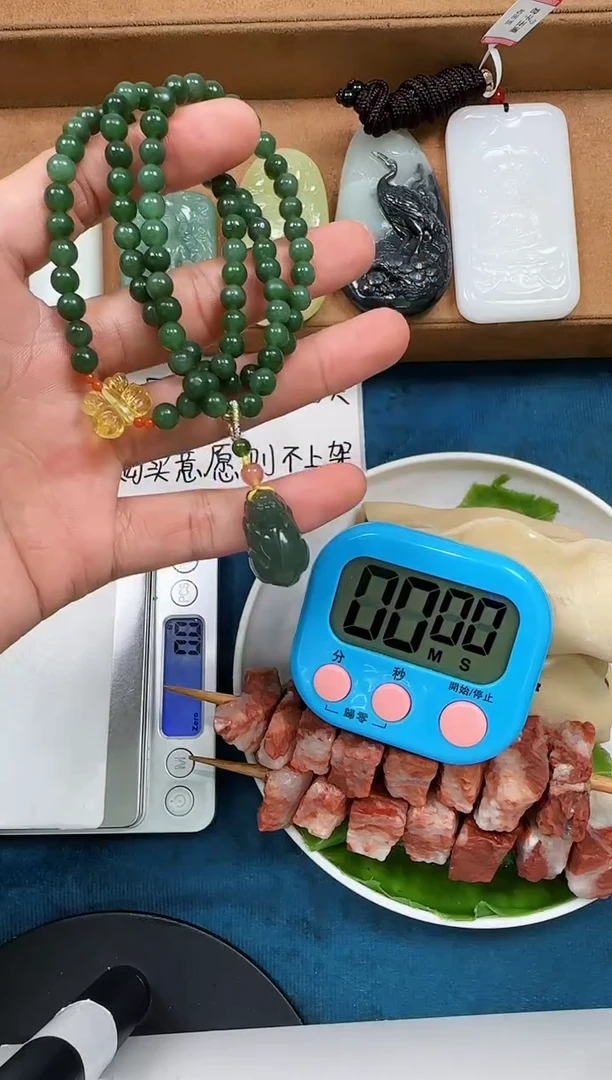 颈饰未镶嵌和田玉难**涂多圈