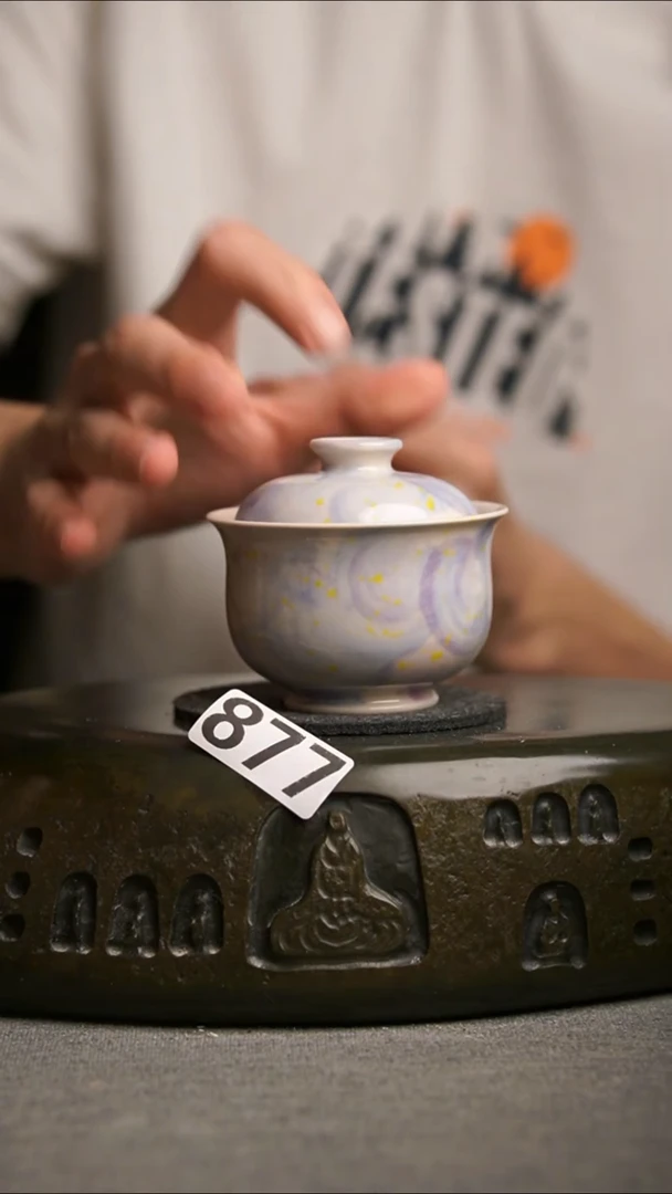 877景德镇陶瓷茶器系列