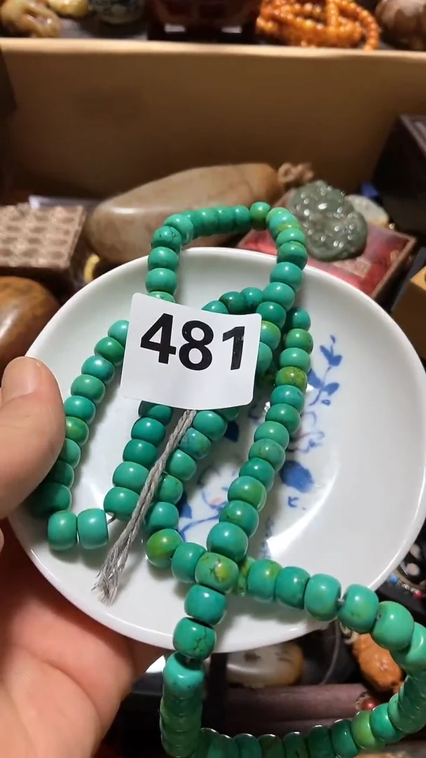 瓷片l****Y瓷瓷瓷瓷瓷瓷瓷瓷瓷