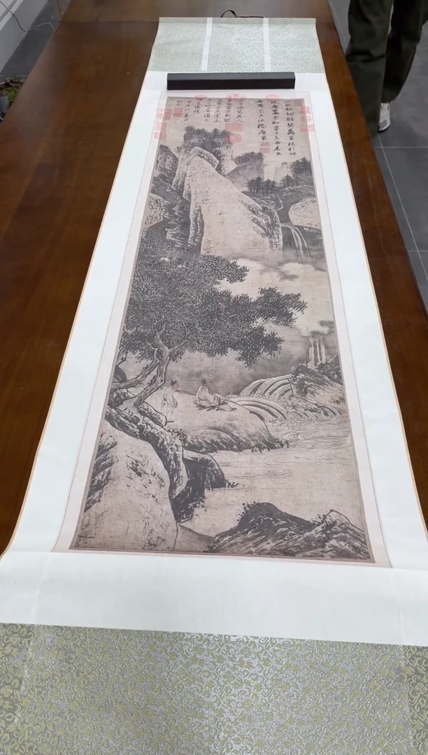 【复刻品】唐寅  观瀑图