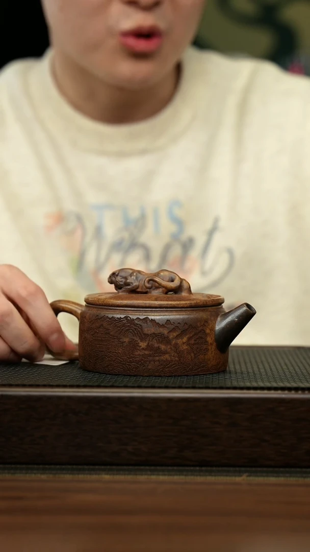 【闪购商品】紫砂茶壶宜兴原矿 手工 紫砂壶容量240CC