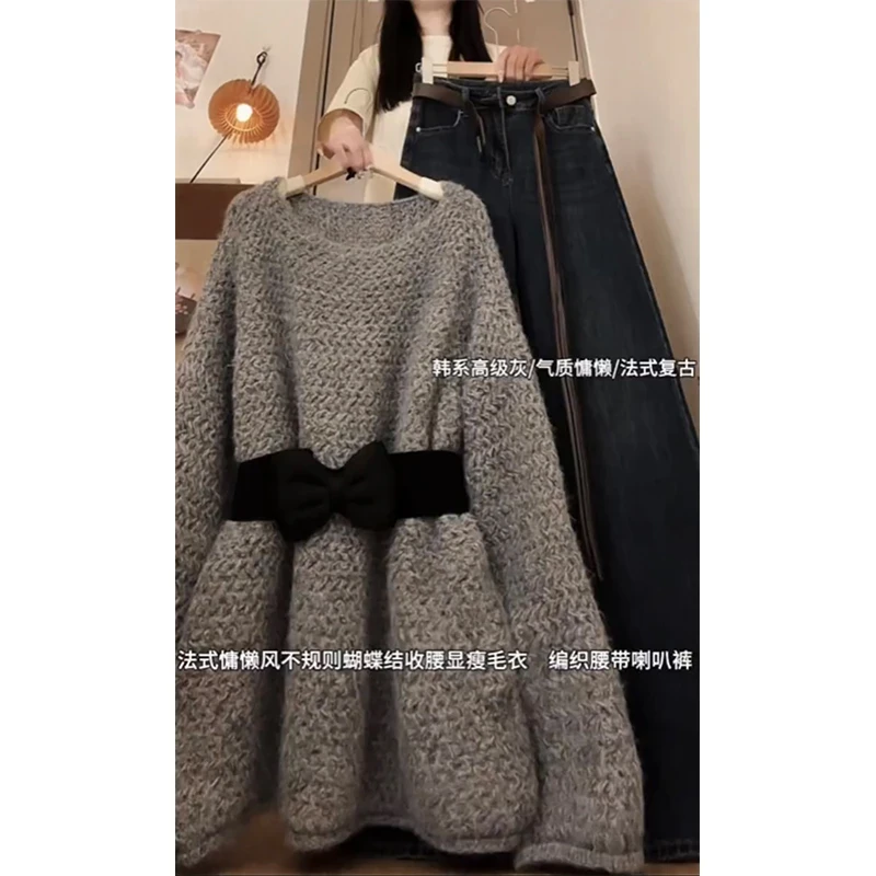 圣诞秋冬新款设计感收腰纯色长袖针织衫显瘦微喇裤两件套韩系穿搭