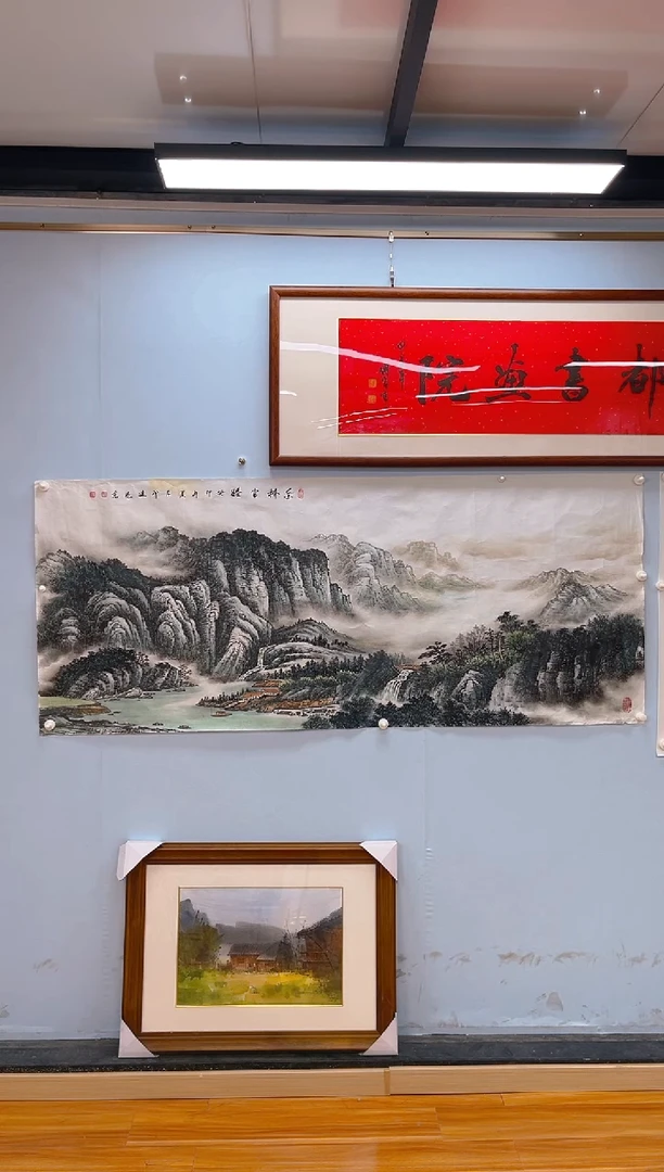 国画郭建亮老师山水画