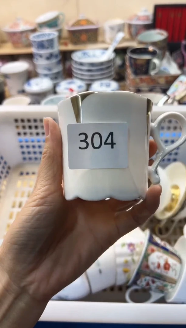 瓷片你好你好你好你好你好你好