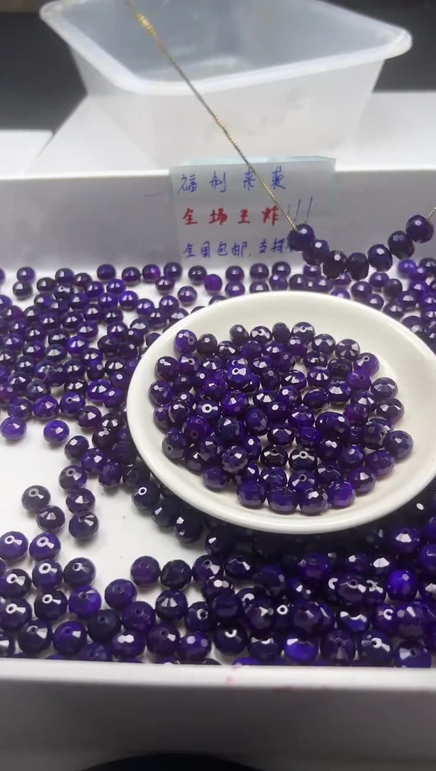 玛瑙/玉髓颈饰未镶嵌w2785舒俱来算盘切面9*7mm*10颗